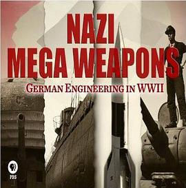纳粹二战工程 第2季
