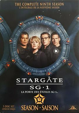 星际之门SG 1 第9季迅雷下载