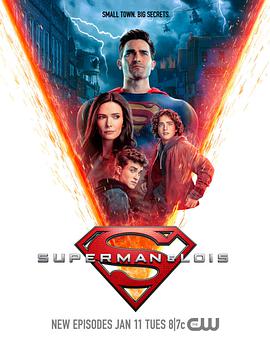 超人和露易斯 第2季海报