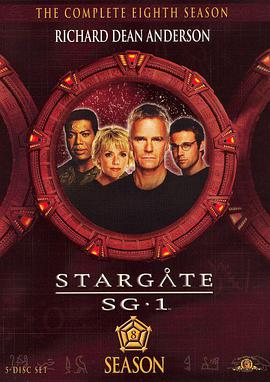 星际之门SG 1第8季