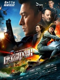 嫌疑人2022