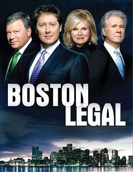 波士顿法律 第4季迅雷下载
