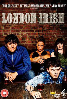 爱尔兰人在伦敦 第1季海报剧照