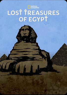  埃及失落宝藏 第一..
