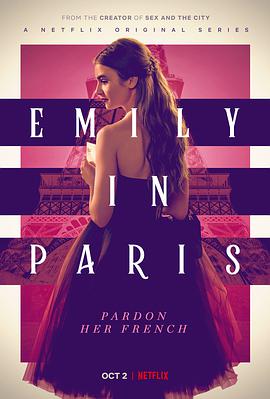 艾米丽在巴黎 第1季迅雷下载