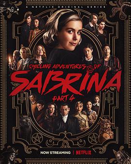 萨布丽娜的惊心冒险 第4季迅雷下载