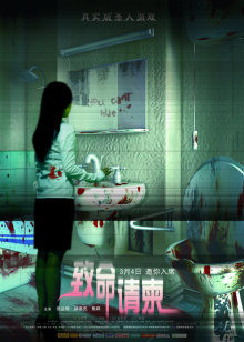 二次元动漫漂亮小姐姐8