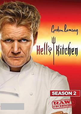 地狱厨房（美版） 第二季