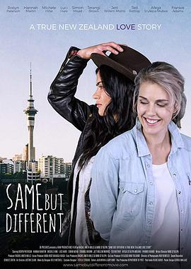相同但不同：一个真实的新西兰爱情故事迅雷下载