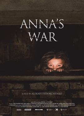 安娜的战争迅雷下载