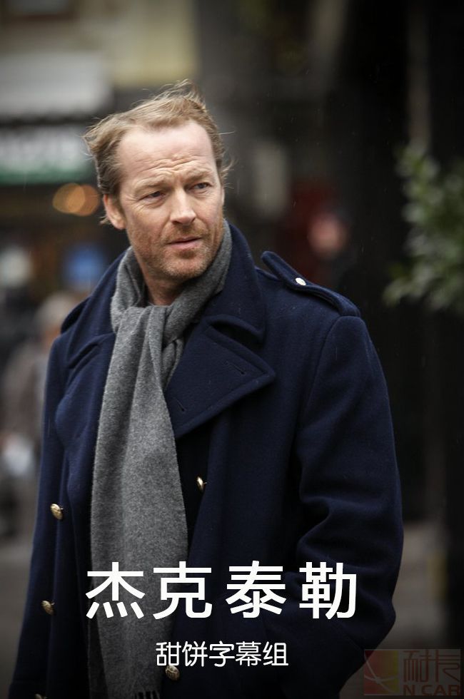 杰克·泰勒第2季