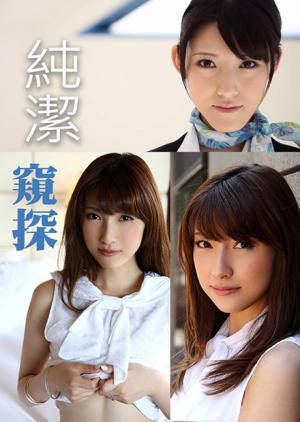 二次元动漫漂亮小姐姐8
