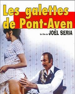 饼干/Galettes de Pont Aven， les