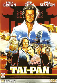 大班/Tai Pan