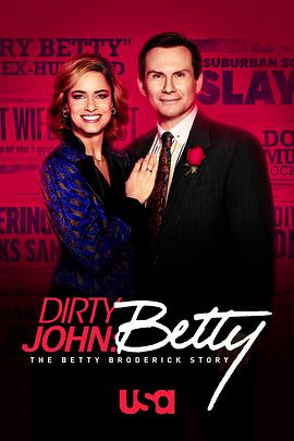 肮脏的约翰：贝蒂·布罗德里克故事 第2季mp4下载